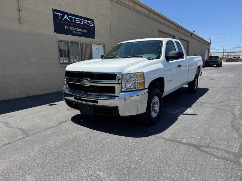 chevrolet silverado 2500hd 2008 1GCHC29618E126900 image chevrolet silverado 2500hd 2008 1GCHC29618E126900 image